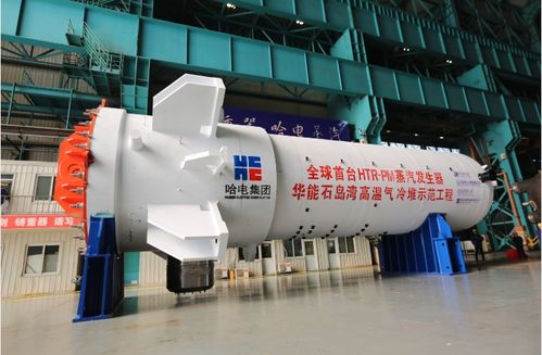 哈電集團 我為共和國制造發電裝備