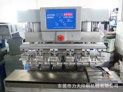 6色穿梭M6S移印機(jī) 性能、價格與廠家解析